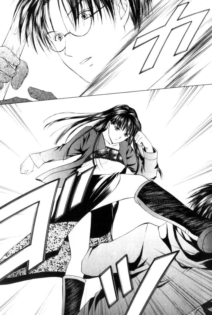 Anne Freaks Vol. 1 Ch. 1 第10页