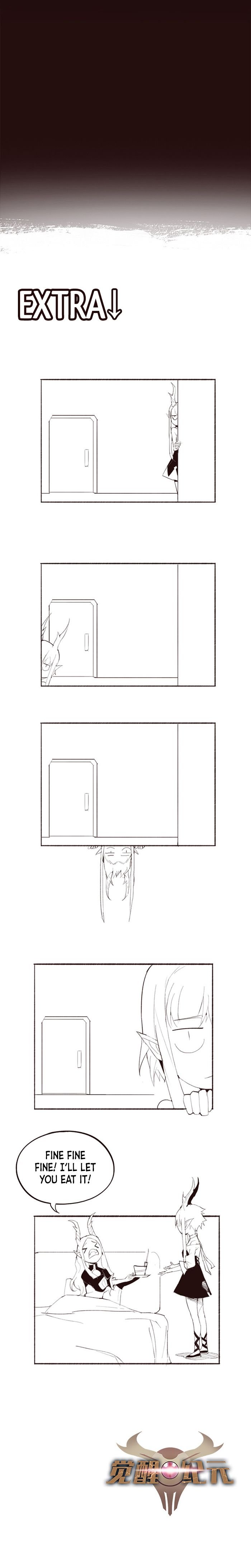 Age of the Awakened Ch. 3 第11页