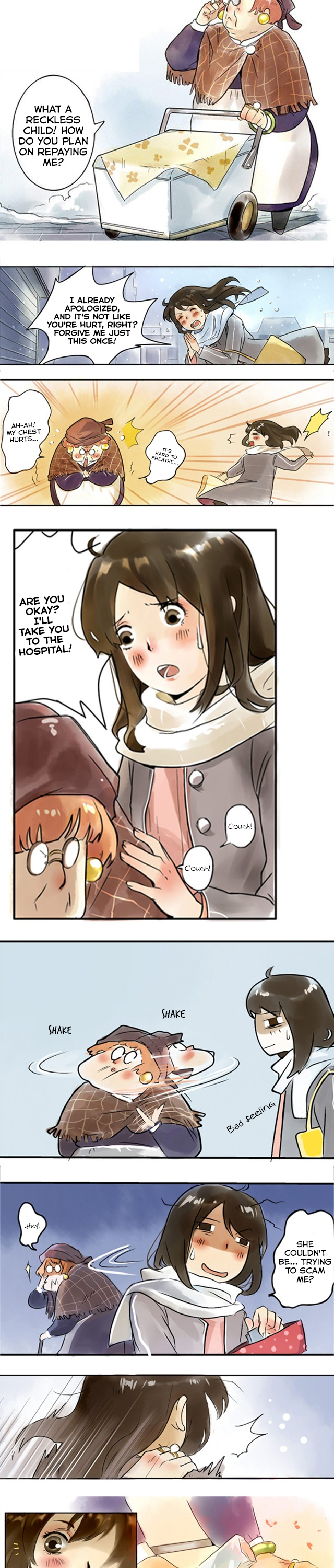 Popsicles of Memory 第6页