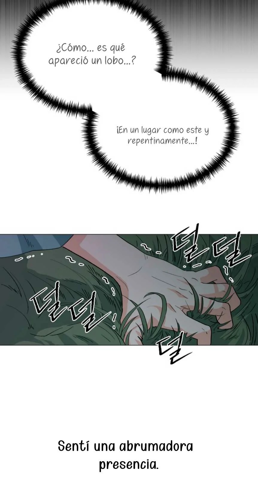 Yard for Two Vol. 1 Ch. 3 第55页