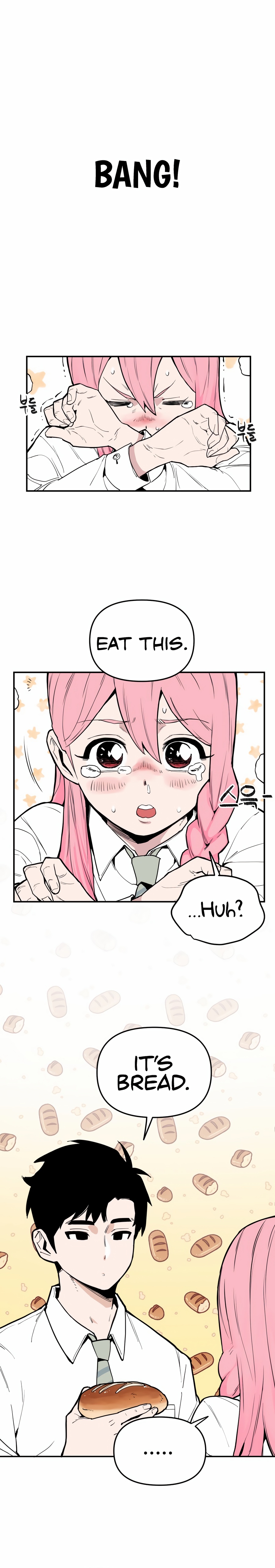 Kill This Love! Ch. 2 第19页