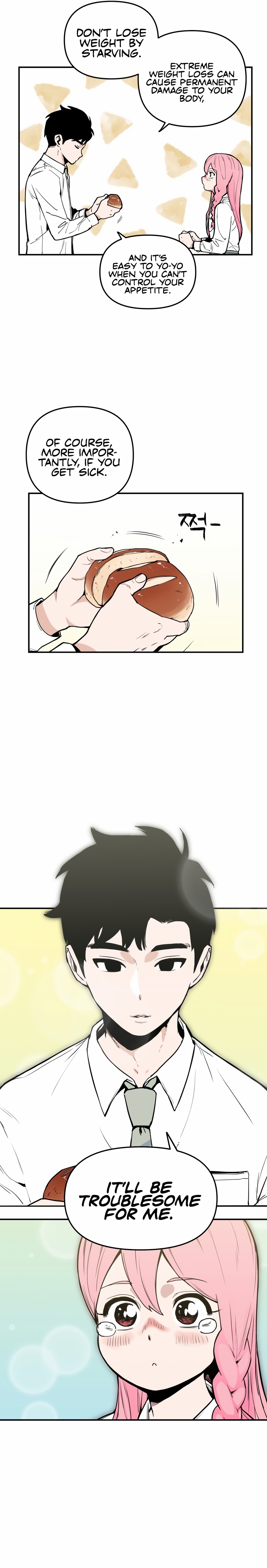 Kill This Love! Ch. 2 第21页