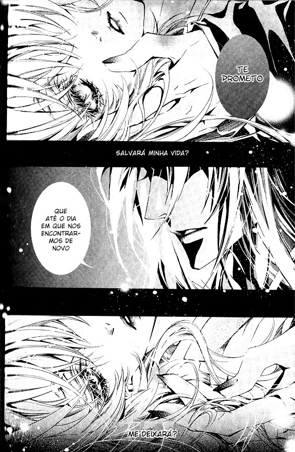 Song of the Doll Vol. 1 Ch. 1 第11页