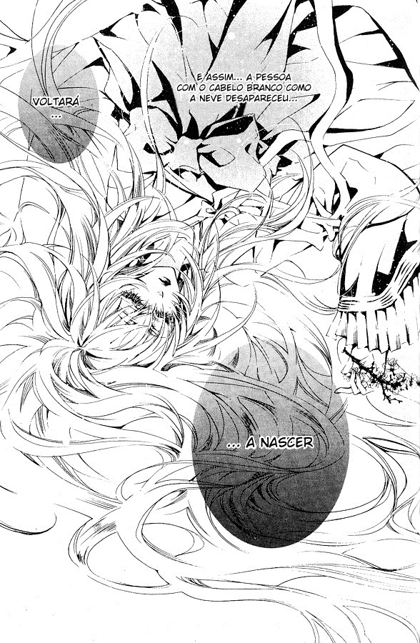 Song of the Doll Vol. 1 Ch. 1 第12页
