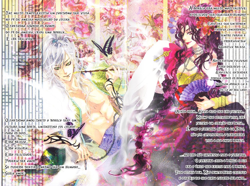 Song of the Doll Vol. 1 Ch. 1 第3页