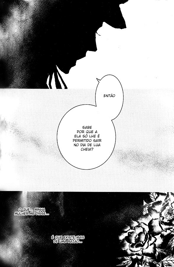 Song of the Doll Vol. 1 Ch. 1 第23页