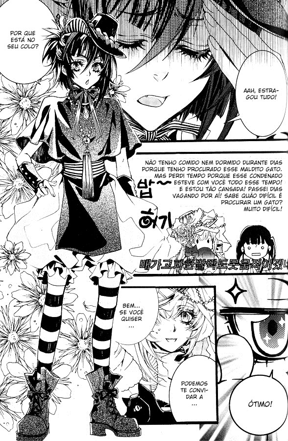 Song of the Doll Vol. 1 Ch. 1 第29页