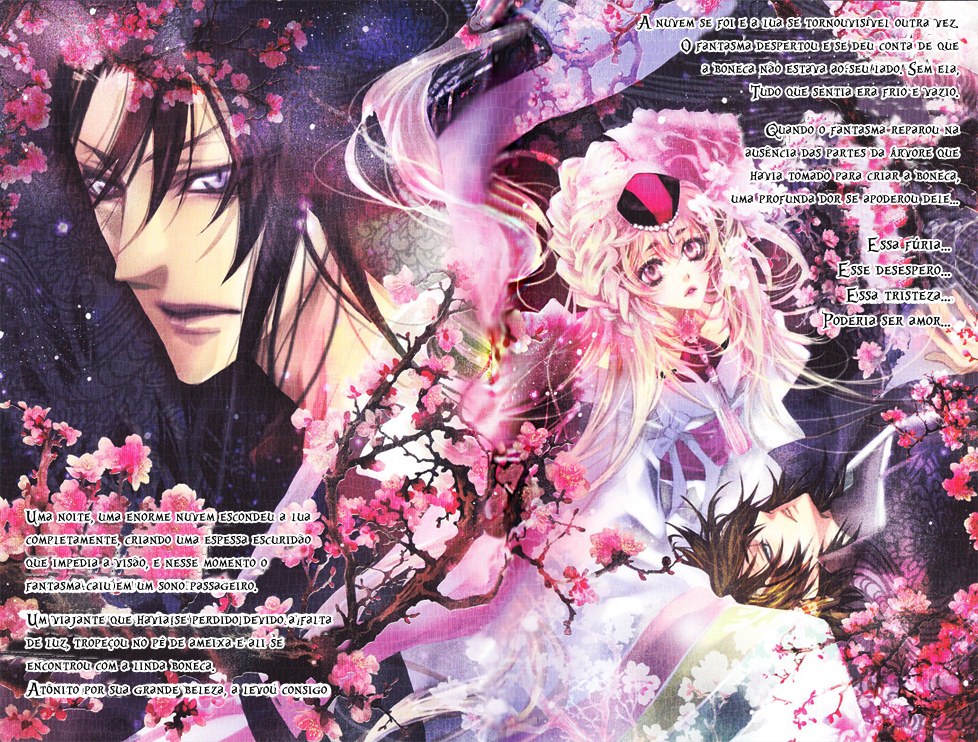 Song of the Doll Vol. 1 Ch. 1 第4页