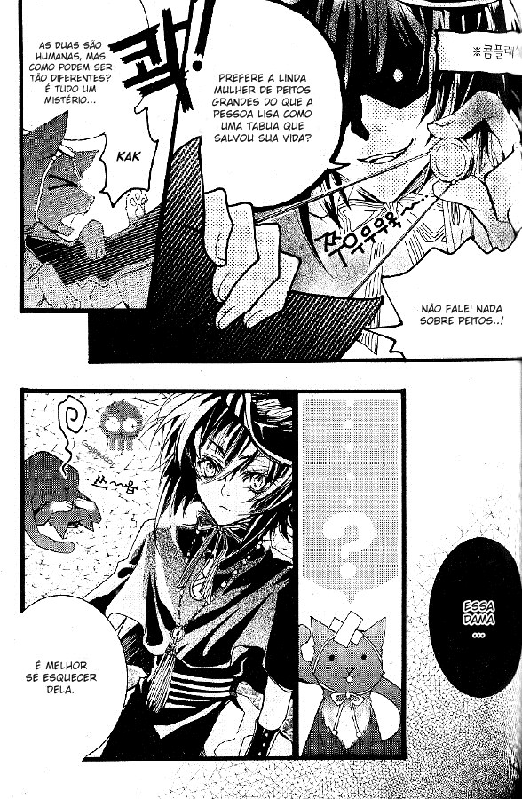 Song of the Doll Vol. 1 Ch. 1 第35页