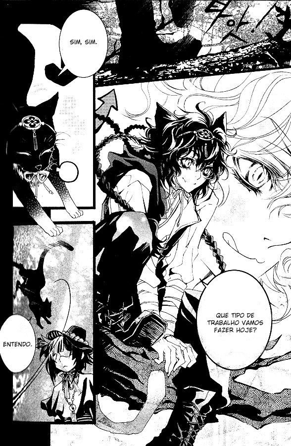 Song of the Doll Vol. 1 Ch. 1 第38页