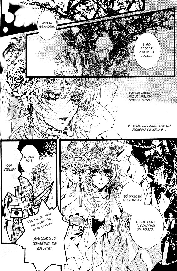 Song of the Doll Vol. 1 Ch. 1 第40页