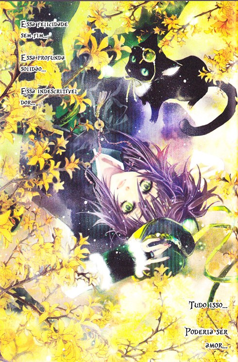 Song of the Doll Vol. 1 Ch. 1 第5页
