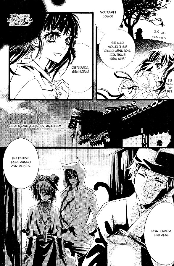 Song of the Doll Vol. 1 Ch. 1 第41页