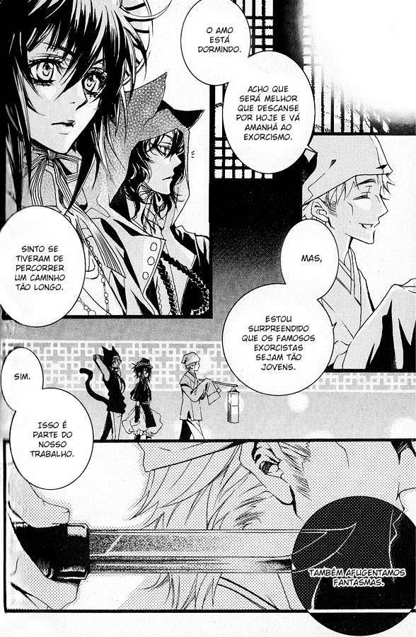 Song of the Doll Vol. 1 Ch. 1 第42页
