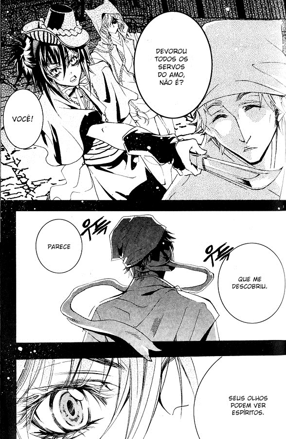 Song of the Doll Vol. 1 Ch. 1 第43页