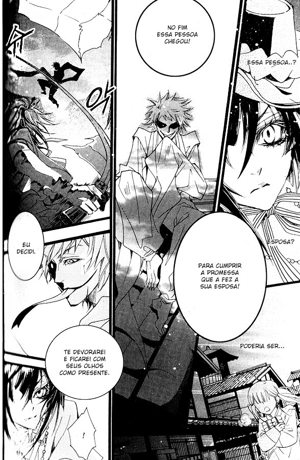 Song of the Doll Vol. 1 Ch. 1 第44页