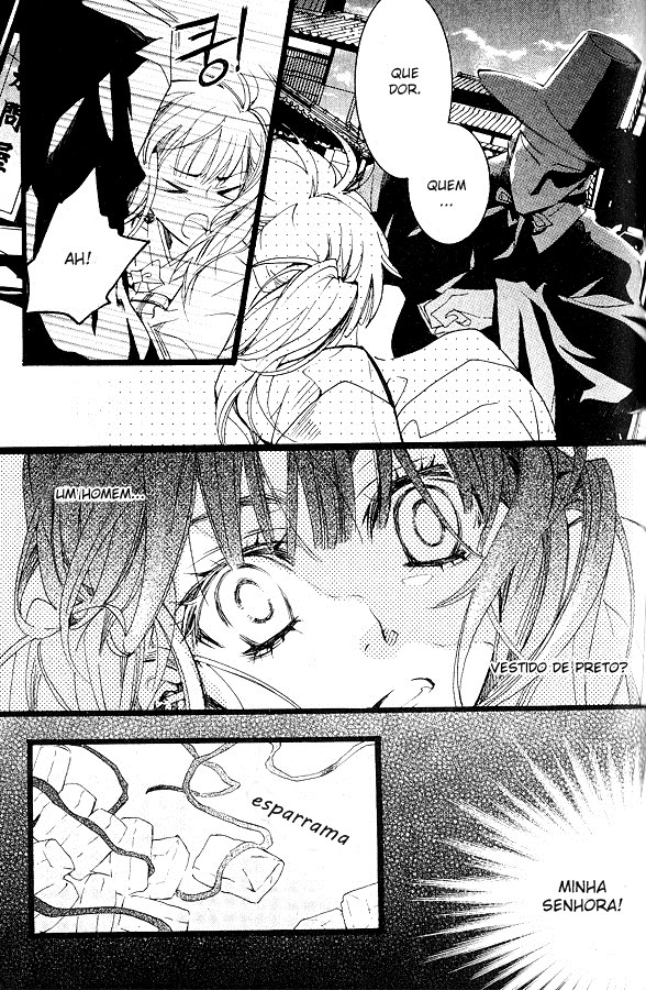 Song of the Doll Vol. 1 Ch. 1 第45页