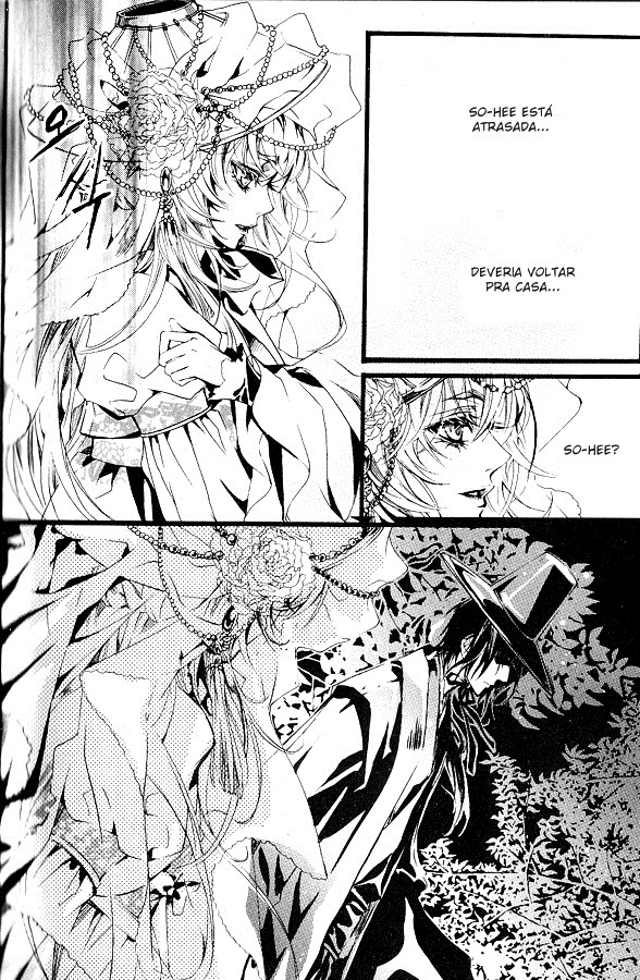 Song of the Doll Vol. 1 Ch. 1 第46页