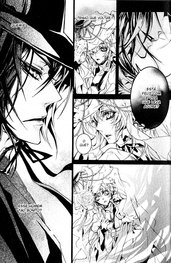 Song of the Doll Vol. 1 Ch. 1 第47页