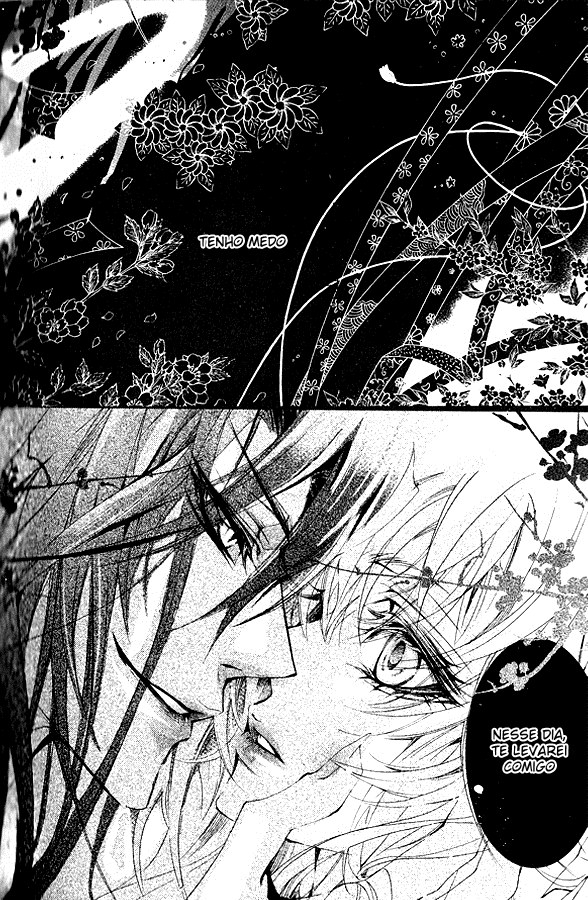 Song of the Doll Vol. 1 Ch. 1 第50页