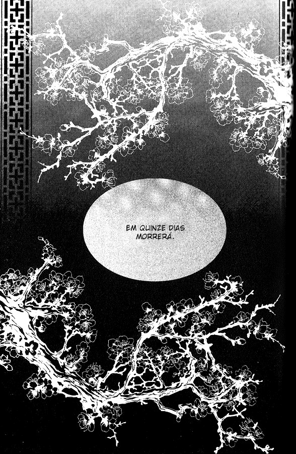 Song of the Doll Vol. 1 Ch. 1 第51页