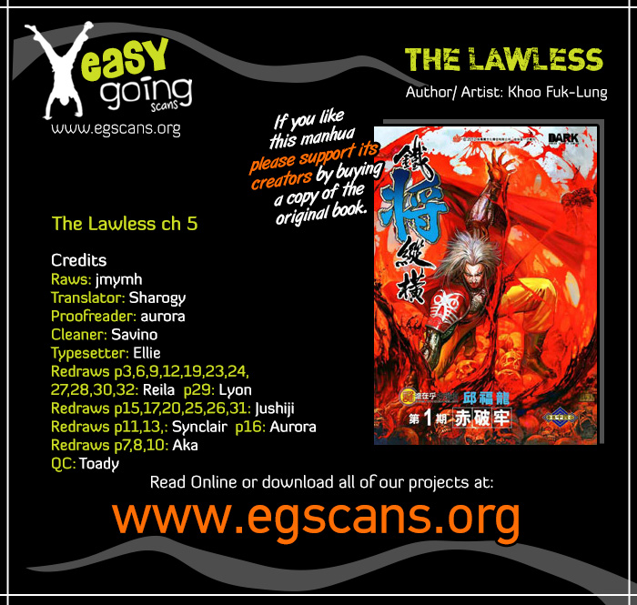 The Lawless Ch. 5 第1页