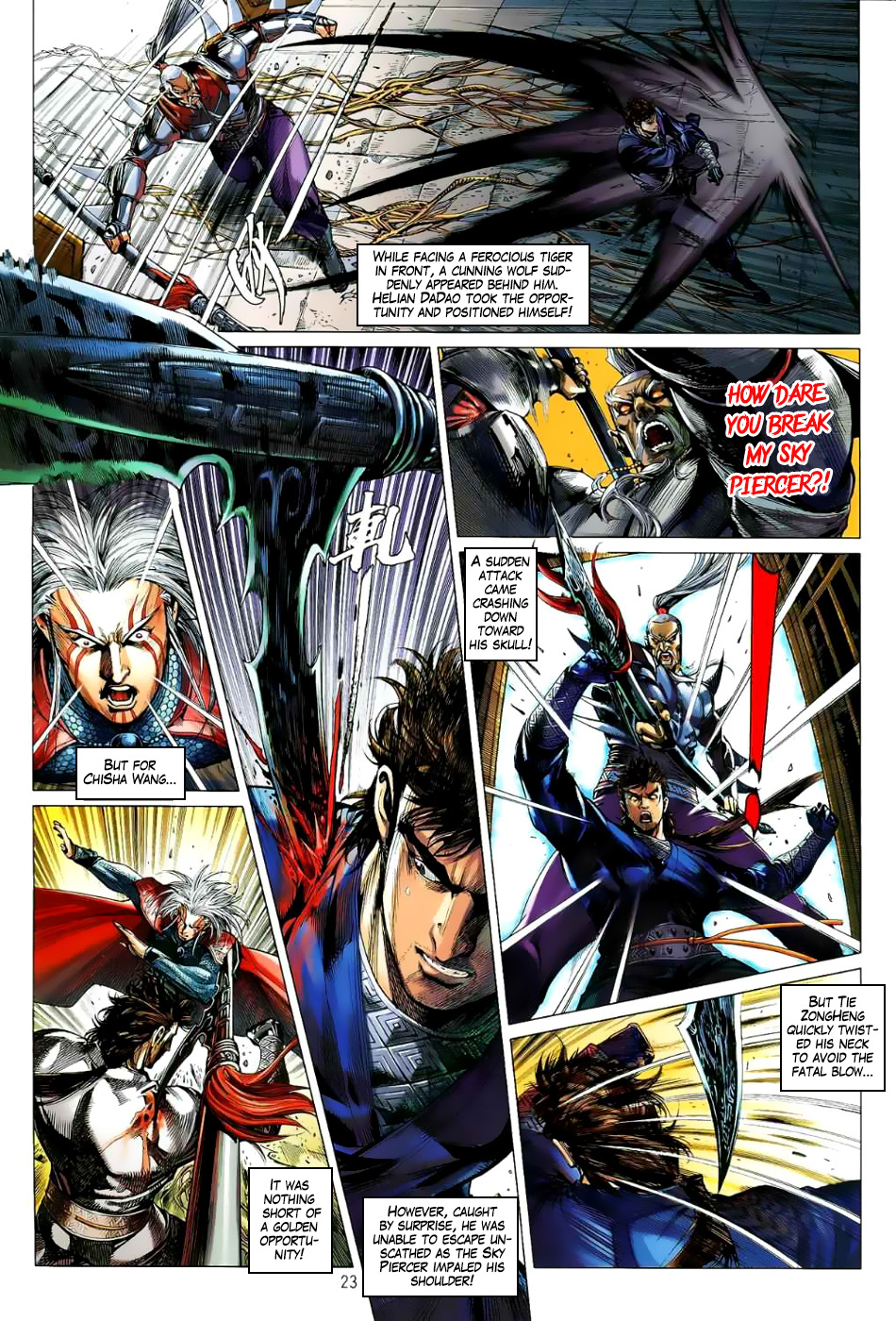 The Lawless Ch. 5 第25页