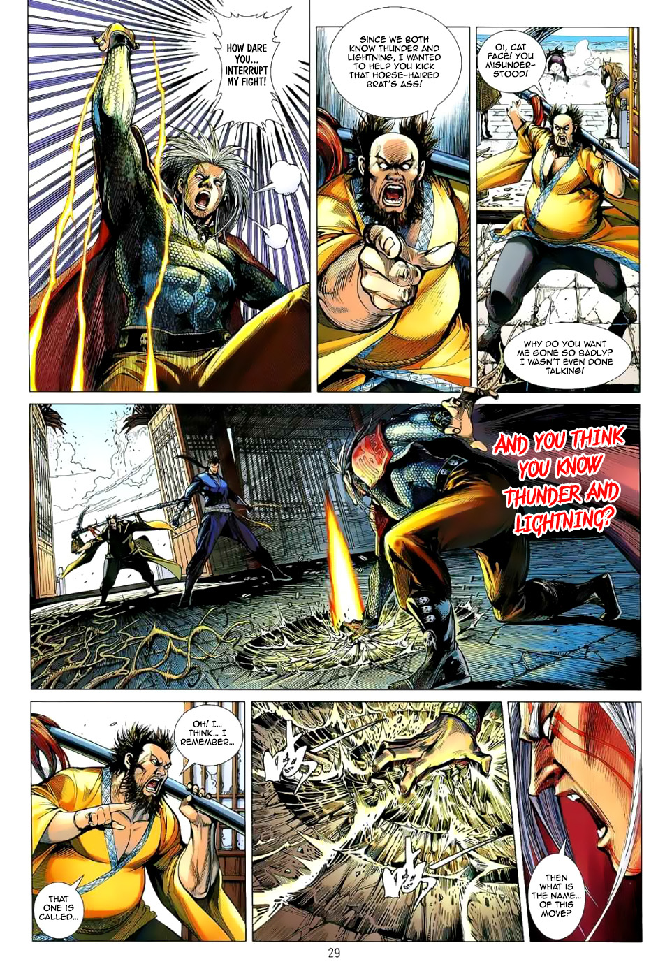 The Lawless Ch. 5 第31页