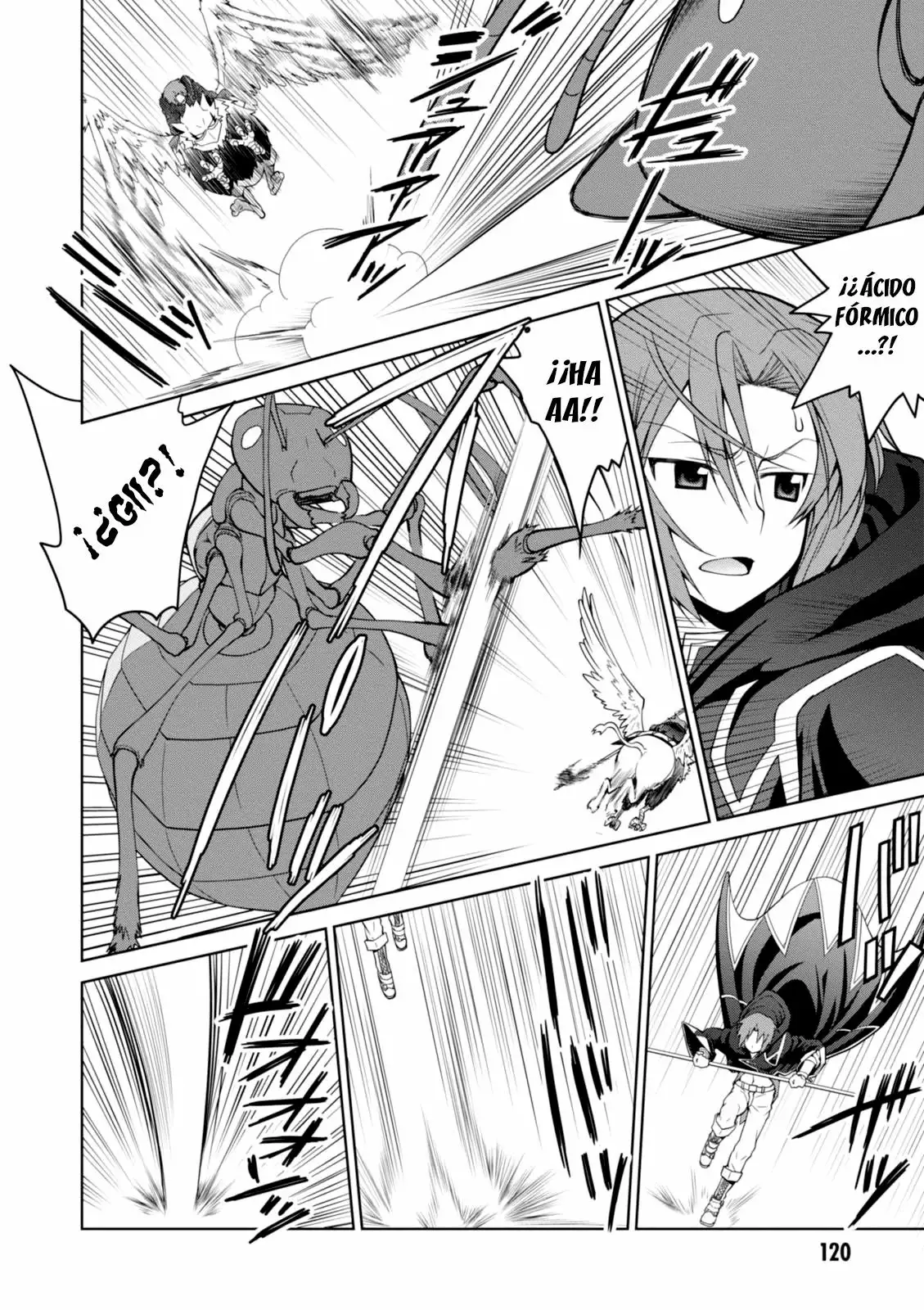 Legend Vol. 1 Ch. 5 第12页