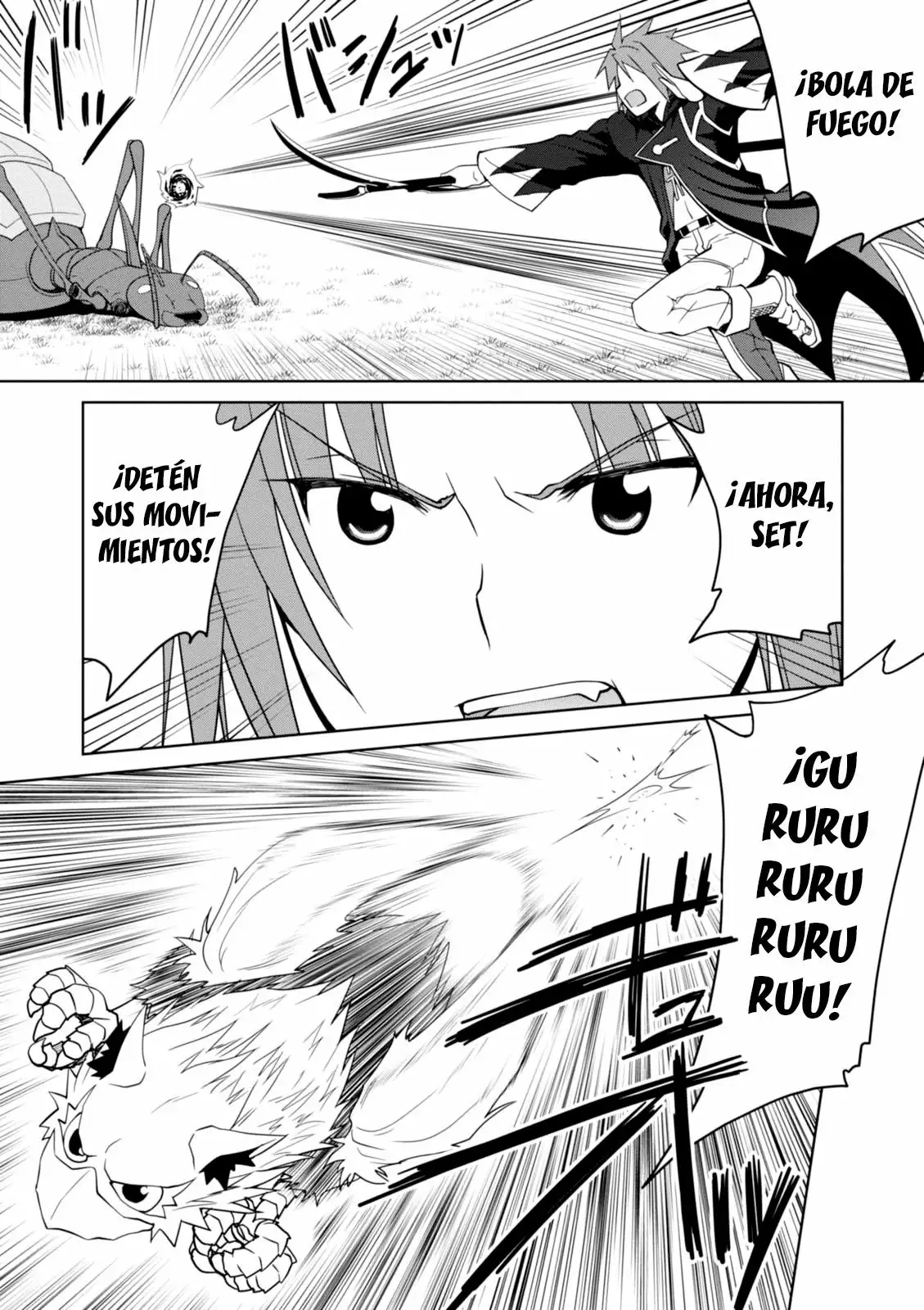 Legend Vol. 1 Ch. 5 第15页