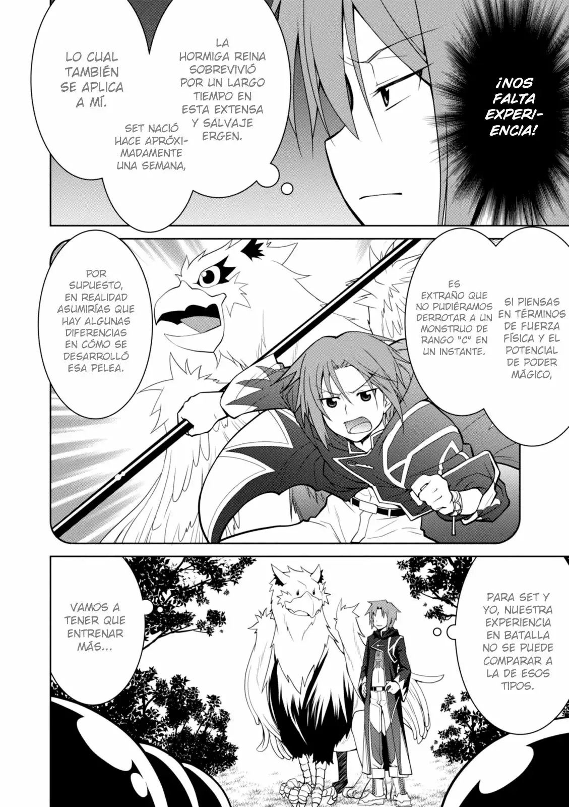 Legend Vol. 1 Ch. 5 第18页