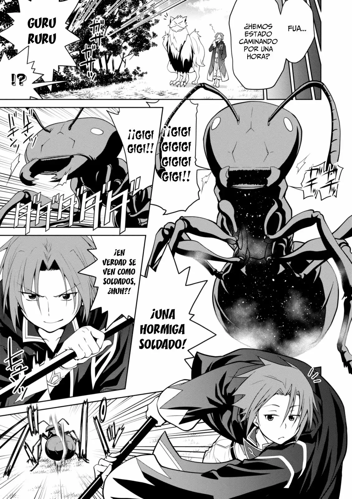 Legend Vol. 1 Ch. 5 第5页