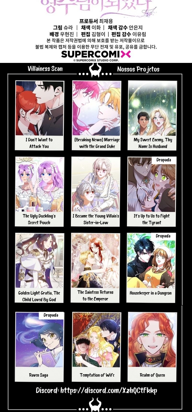 I Became the Young Villain's Sister-in-Law Vol. 1 Ch. 2 第19页