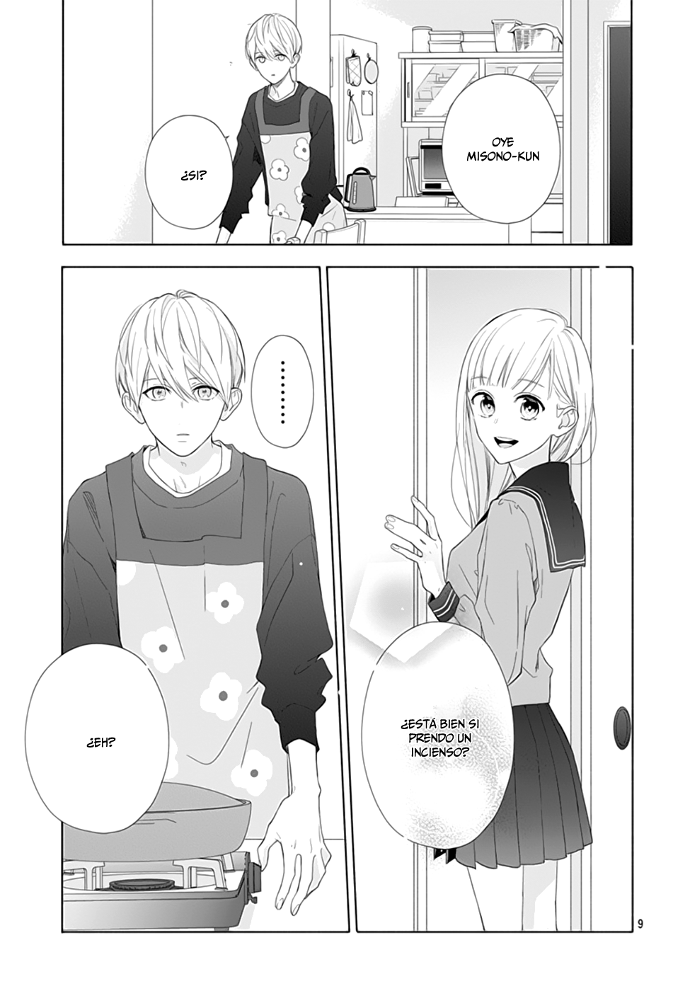 Futari de Koi wo suru Riyuu Vol. 1 Ch. 4 第11页