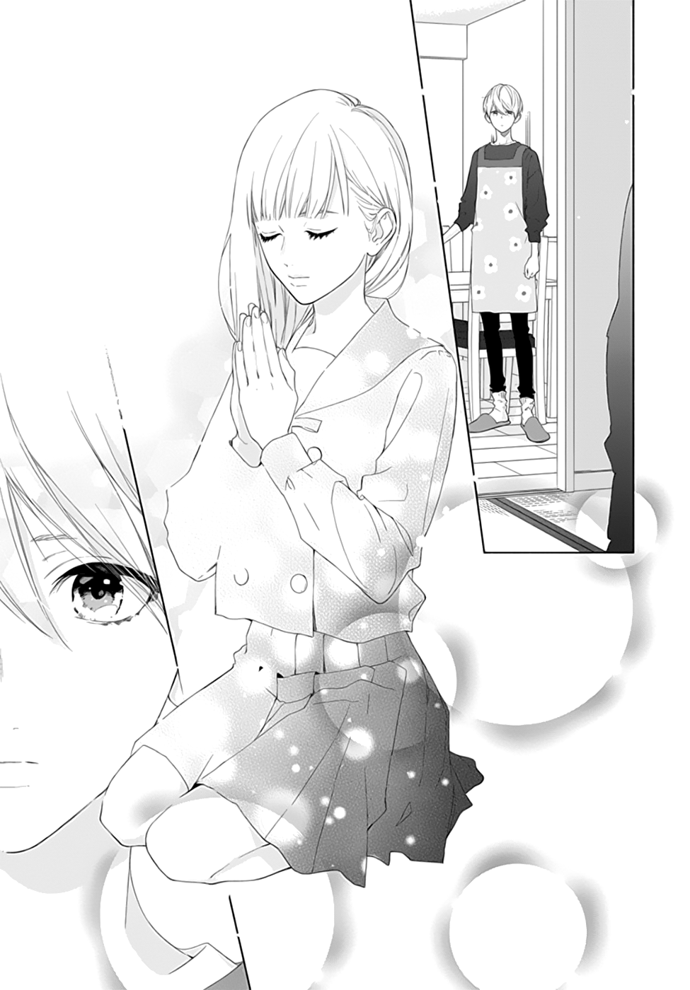 Futari de Koi wo suru Riyuu Vol. 1 Ch. 4 第13页