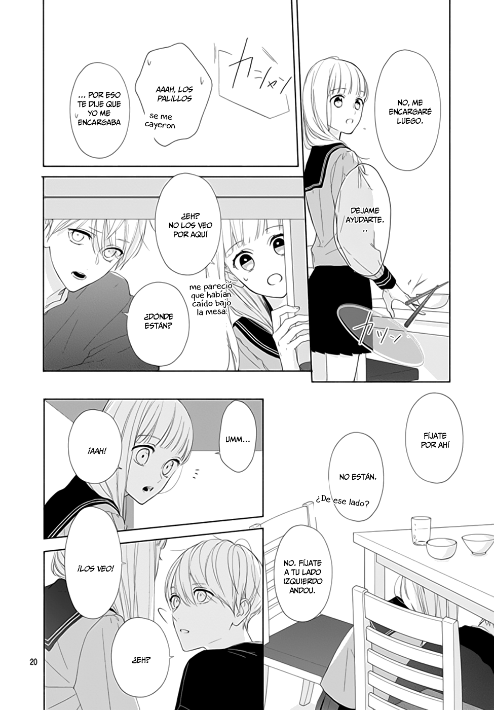 Futari de Koi wo suru Riyuu Vol. 1 Ch. 4 第22页