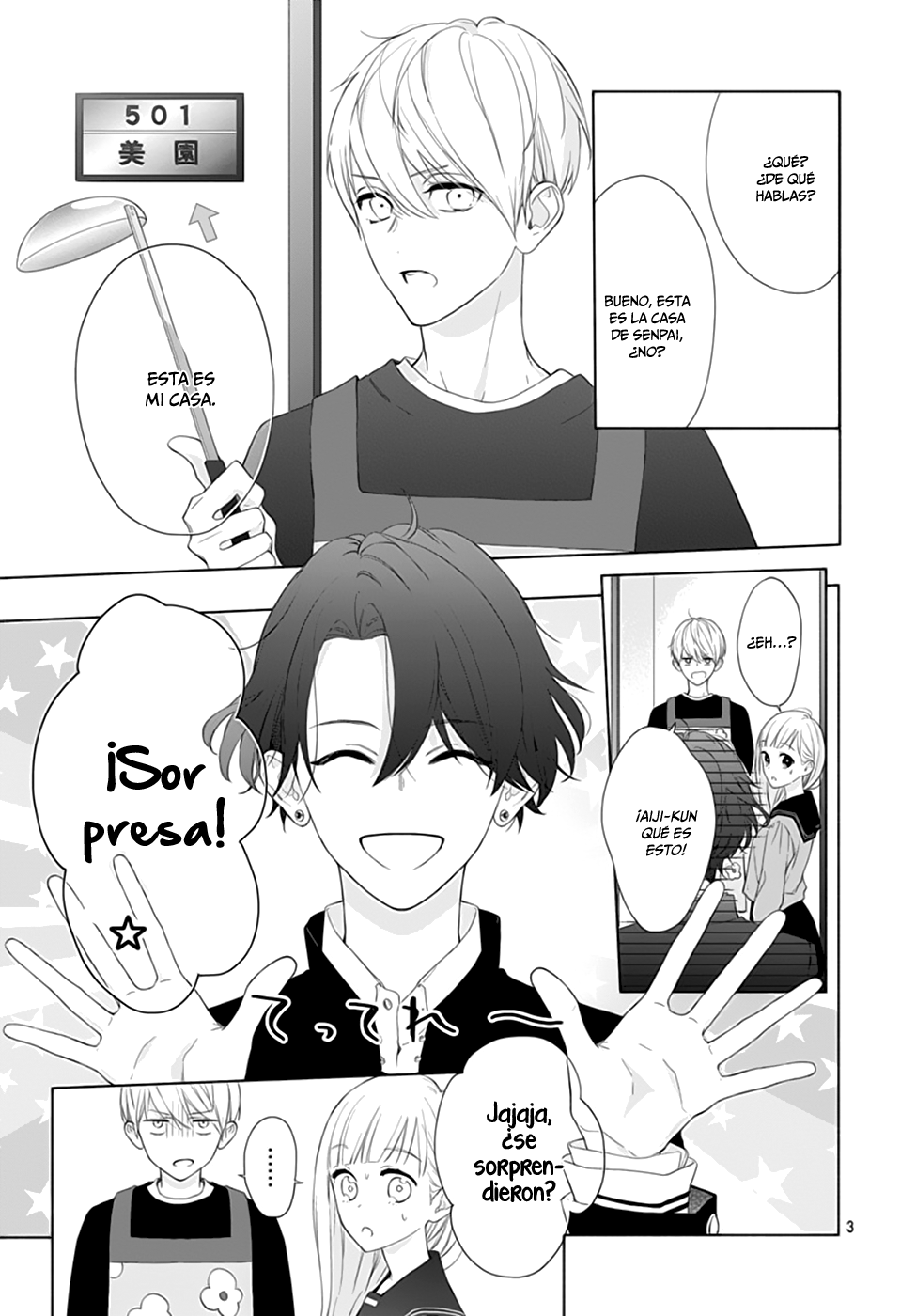 Futari de Koi wo suru Riyuu Vol. 1 Ch. 4 第5页