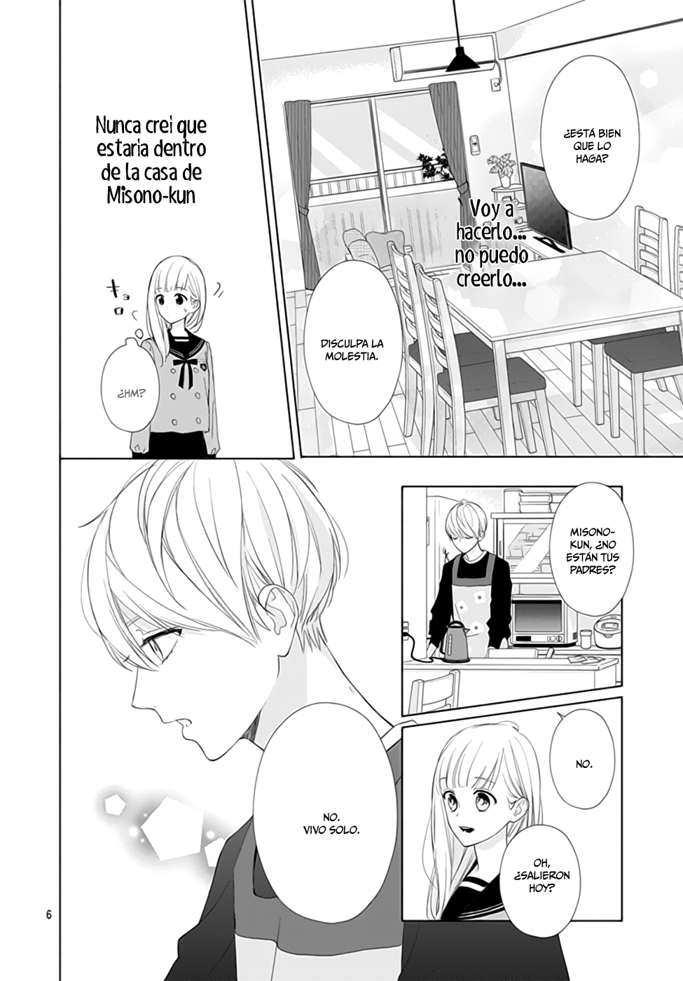 Futari de Koi wo suru Riyuu Vol. 1 Ch. 4 第8页