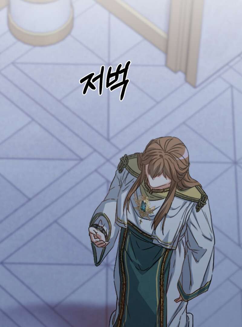 Mawang-ui Ai-ro Saranamneun Beop Vol. 1 Ch. 6 第49页