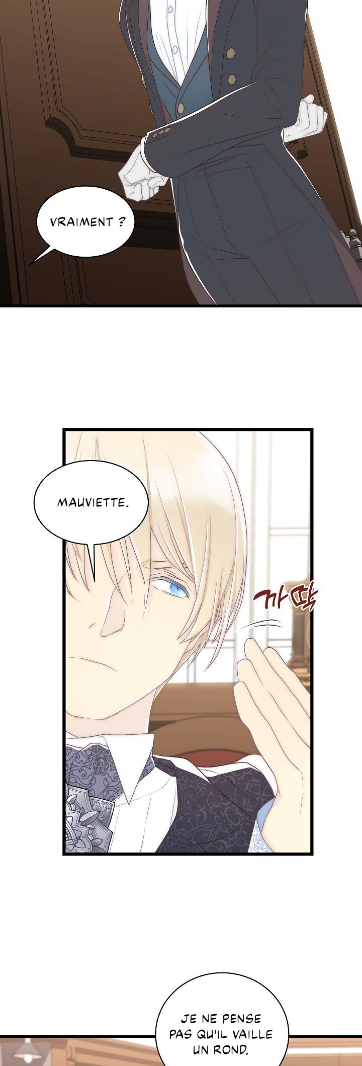 The Youngest Is Trying to Prevent the World From Ending Ch. 5 第7页
