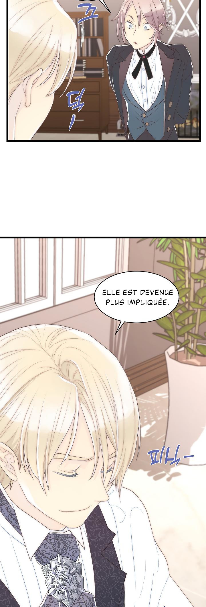 The Youngest Is Trying to Prevent the World From Ending Ch. 5 第10页