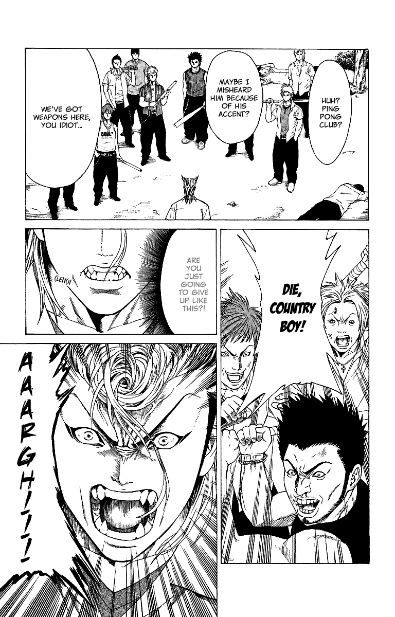 Ping-Pong Dash!! Haruko Awakening 第12页