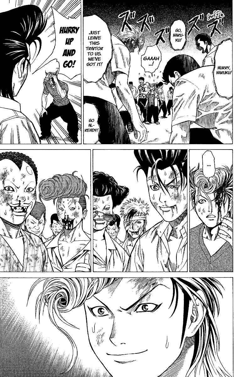 Ping-Pong Dash!! Haruko Awakening 第28页