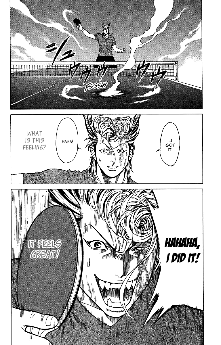 Ping-Pong Dash!! Haruko Awakening 第43页