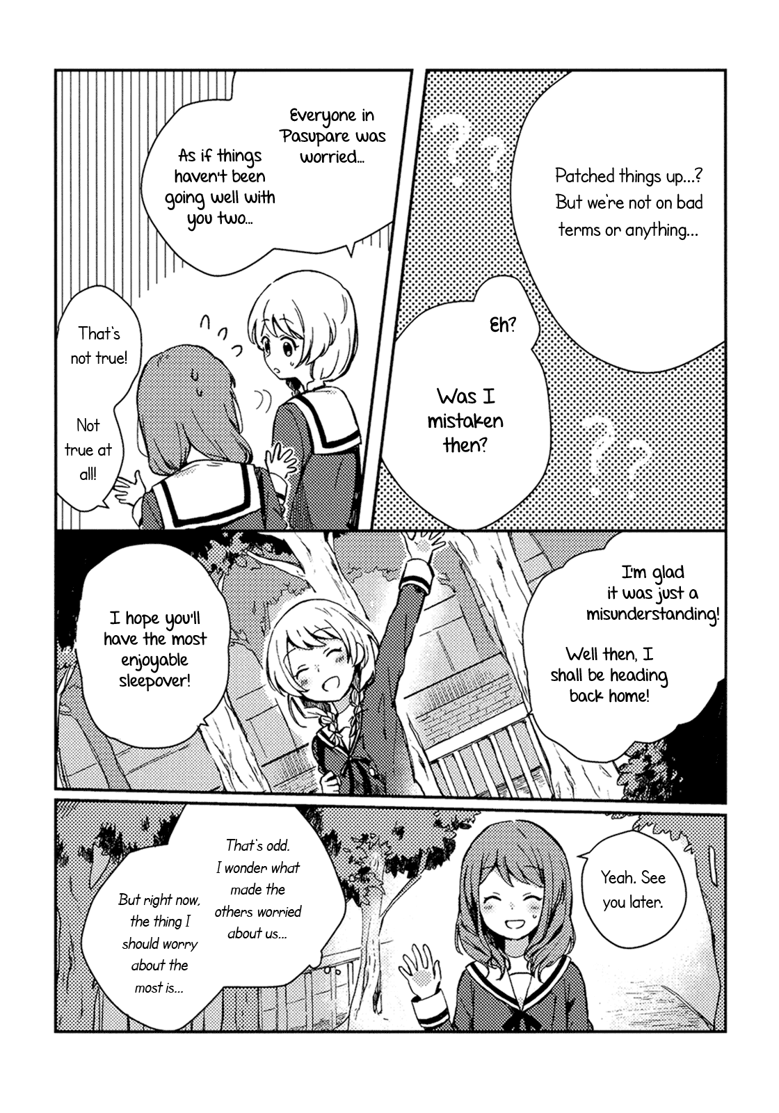 BanG Dream! - First-Time Sleepover. (doujinshi) 第7页