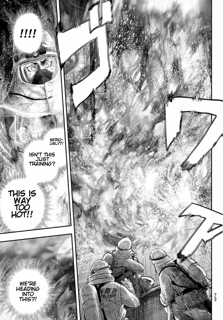 Megumi no Daigo - Kyuukoku no Orange Vol. 1 Ch. 1 第74页