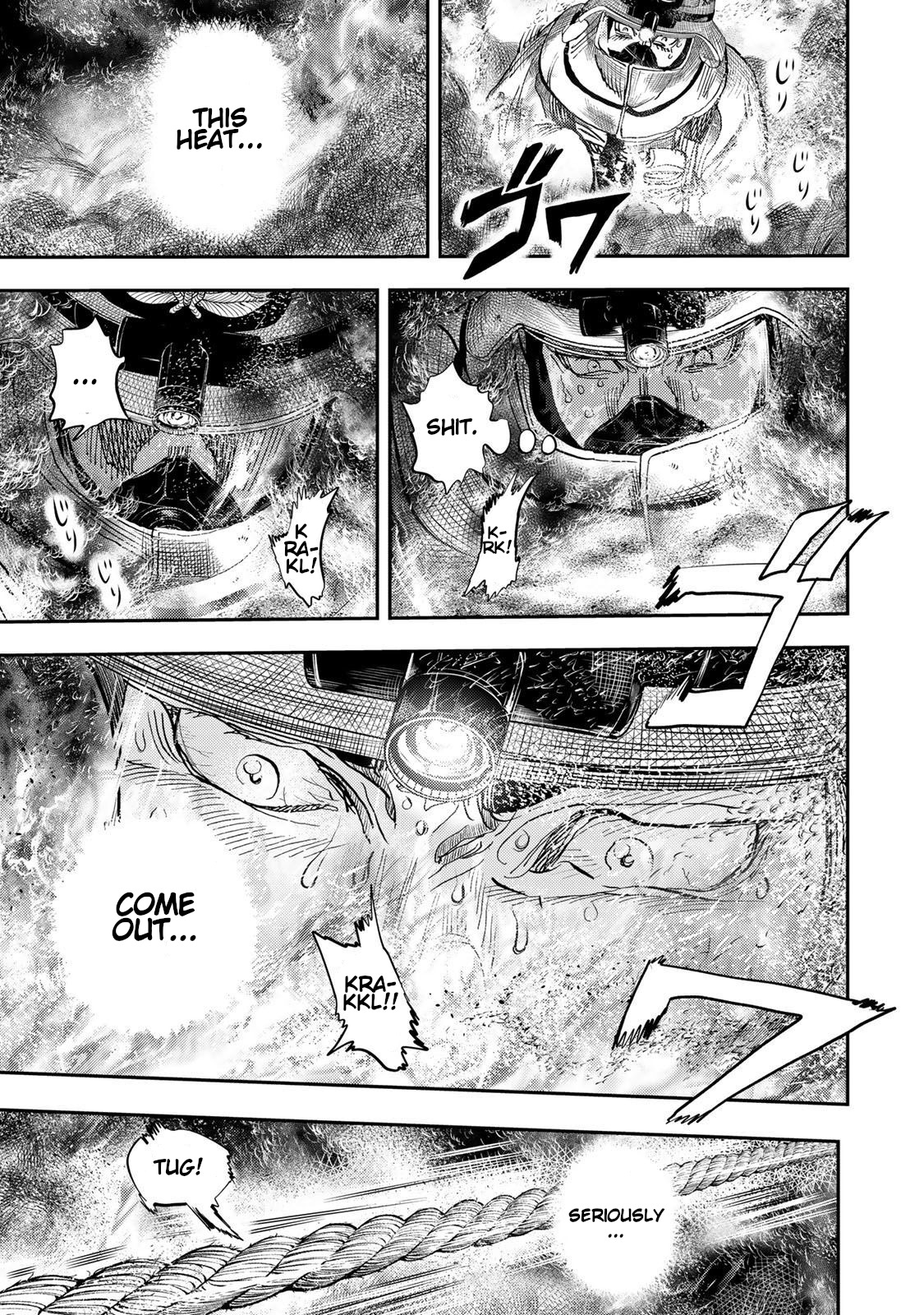 Megumi no Daigo - Kyuukoku no Orange Vol. 1 Ch. 1 第86页