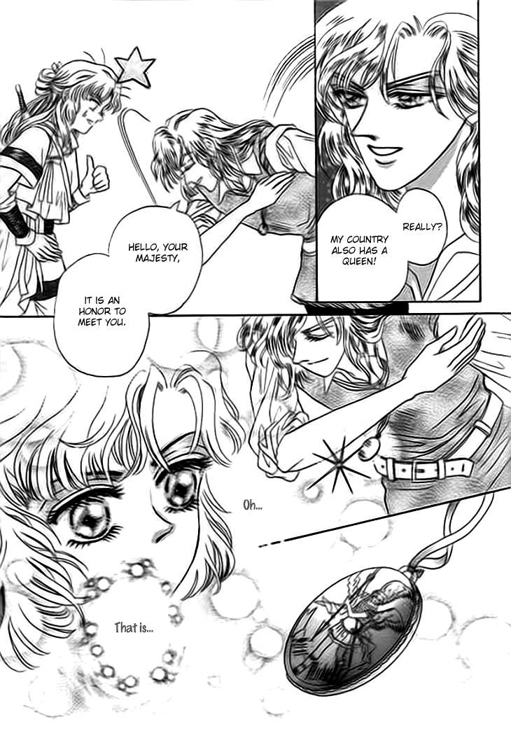 Spirit of the Ocean The Empress of the Southern Sea 第27页