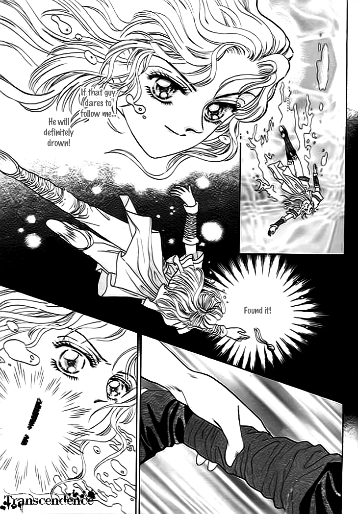 Spirit of the Ocean The Empress of the Southern Sea 第33页