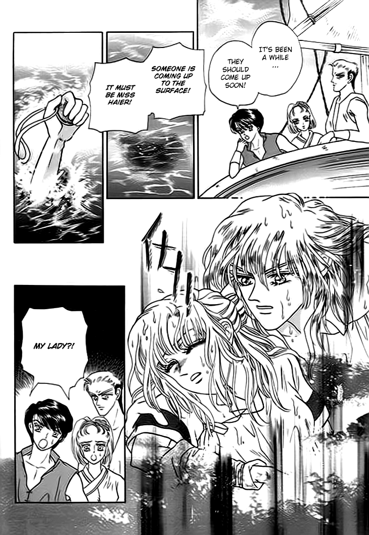 Spirit of the Ocean The Empress of the Southern Sea 第38页